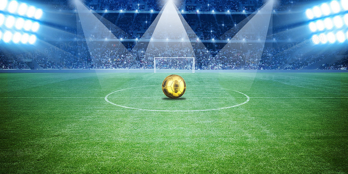 世界杯竞猜狂欢季豪礼回馈参与即享高额返水福利盛典等你来战